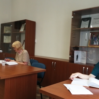 Upravni odbor UPGNS održao 11. sednicu