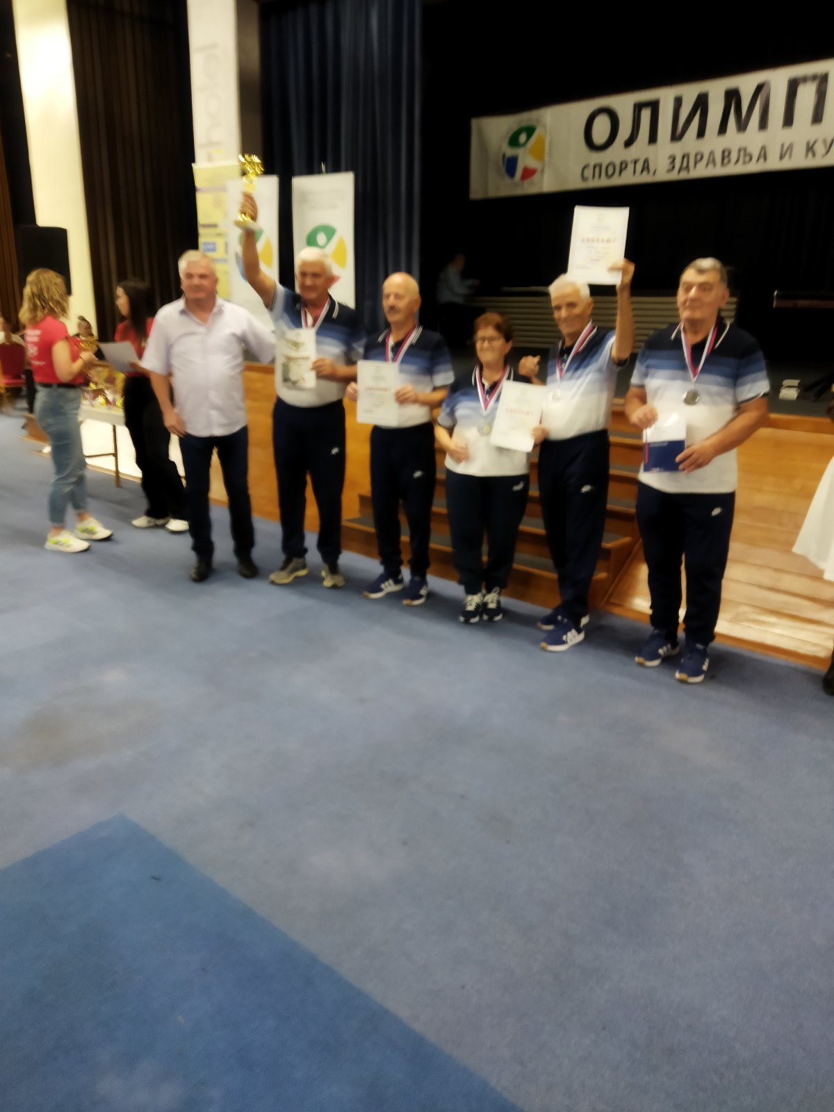 Gallery Item 1