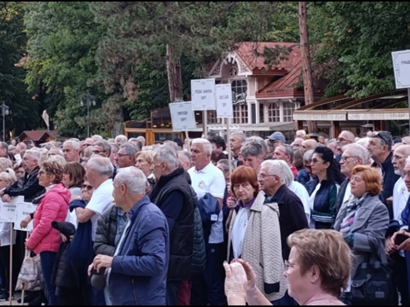 Одржан 18. Сабор пензионера србије - Олимпијада трећег доба