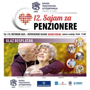 На Новосадском сајму, 12. сајам за пензионере