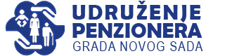 Udruženje penzionera grada Novog Sada